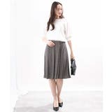 幾何柄フレアースカート/洗える | OFUON | 詳細画像4 