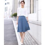 幾何柄フレアースカート/洗える | OFUON | 詳細画像5 