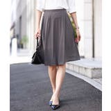 ダークグレー | 幾何柄フレアースカート/洗える | OFUON