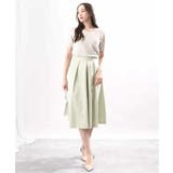 フロッキープリントタックスカート | OFUON | 詳細画像13 