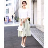 フロッキープリントタックスカート | OFUON | 詳細画像19 