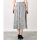 モノトーンリーフ柄フレアースカート/洗える | OFUON | 詳細画像17 