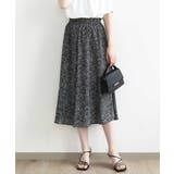 ブラック | モノトーンリーフ柄フレアースカート/洗える | OFUON