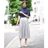 サテンプリーツ加工フレアースカート/洗える | OFUON | 詳細画像16 