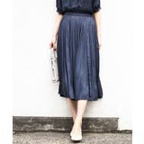 ネイビー | サテンプリーツ加工フレアースカート/洗える | OFUON