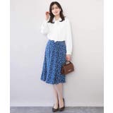 総柄フレアースカート/洗える/WEB限定サイズあり | OFUON | 詳細画像15 