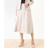 ベージュ | [セットアップ対応]タックディティールスカート/洗える/WEB限定サイズあり | OFUON