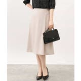 [セットアップ対応]タックディティールスカート/洗える | OFUON | 詳細画像2 