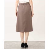 [セットアップ対応]タックディティールスカート/洗える | OFUON | 詳細画像34 