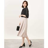 [セットアップ対応]タックディティールスカート/洗える | OFUON | 詳細画像5 