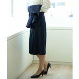 ネイビー | [セットアップ対応]タックディティールスカート/洗える | OFUON