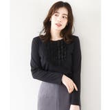 ブラックネイビー | ミニフリルディティールコットンカットソー/洗える/WEB限定サイズあり | OFUON