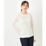 シャーリングデザインレースカットソー/洗える/WEB限定サイズあり | OFUON | 詳細画像17 