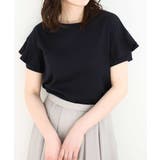 ネイビー | フリルデザインスリーブカットソー/接触冷感/洗える/WEB限定サイズあり | OFUON