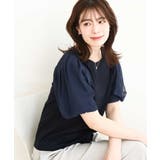 ネイビー | ボリュームスリーブカットソー/接触冷感/洗える/WEB限定サイズあり | OFUON