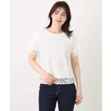 スカラップレースTシャツ/接触冷感/洗える/WEB限定サイズあり | OFUON | 詳細画像17