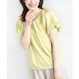 イエロー | バルーンスリーブカットソー/接触冷感/洗える | OFUON