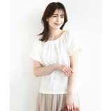 ホワイト | バルーンスリーブカットソー/接触冷感/洗える | OFUON