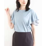 ティアードフリルスリーブカットソー UVカット 接触冷感 | OFUON | 詳細画像1 