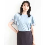 ティアードフリルスリーブカットソー UVカット 接触冷感 | OFUON | 詳細画像10 