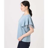 ティアードフリルスリーブカットソー UVカット 接触冷感 | OFUON | 詳細画像15 