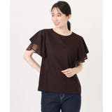 ティアードフリルスリーブカットソー UVカット 接触冷感 | OFUON | 詳細画像23 