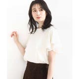 ティアードフリルスリーブカットソー UVカット 接触冷感 | OFUON | 詳細画像6 