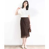 ティアードフリルスリーブカットソー UVカット 接触冷感 | OFUON | 詳細画像8 