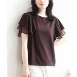 ブラウン | ティアードフリルスリーブカットソー UVカット 接触冷感 | OFUON