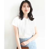 ラッフルタイデザインカットソー/接触冷感/洗える/WEB限定サイズあり | OFUON | 詳細画像2 