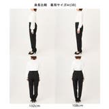 [名品シリーズ]ストレッチテーパードパンツ/洗える | OFUON | 詳細画像57 