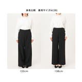 [名品シリーズ]ストレッチワイドパンツ/洗える | OFUON | 詳細画像39 