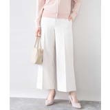 ライトベージュ | [名品シリーズ]ストレッチワイドパンツ/洗える | OFUON