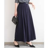 ネイビー | ストレッチ2タックワイドパンツ UVカット 接触冷感 | OFUON