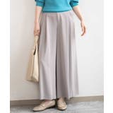 モカベージュ | ストレッチ2タックワイドパンツ UVカット 接触冷感 | OFUON