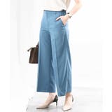 ブルー | [名品シリーズ]ストレッチワイドパンツ/洗える/WEB限定サイズ | OFUON