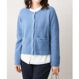 ブルー | ミニブークレーニットカーディガン/洗える/WEB限定サイズあり | OFUON