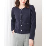 ネイビー | ミニブークレーニットカーディガン/洗える/WEB限定サイズあり | OFUON
