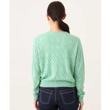 ダイヤ柄ニットカーディガン/洗える/WEB限定サイズあり | OFUON | 詳細画像23 