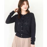 ネイビー | ダイヤ柄ニットカーディガン/洗える/WEB限定サイズあり | OFUON