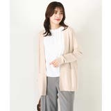 着流しニットカーディガン/洗える/WEB限定 | OFUON | 詳細画像1