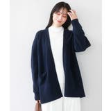 ソフト起毛ニットカーディガン/洗える/WEB限定サイズあり | OFUON | 詳細画像1 