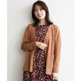 キャメル | Vネックニットカーディガン/洗える/WEB限定サイズあり | OFUON