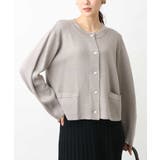 モカグレー | ニットカーディガン/洗える | OFUON