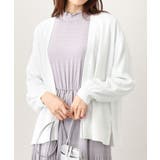 ホワイト | コクーンスリーブ着流しカーディガン/洗える | OFUON