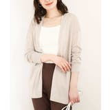 グレージュ | 着流しシアーニットカーディガン/接触冷感/洗える/WEB限定サイズあり | OFUON
