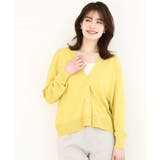 イエロー | Vネックニットカーディガン/接触冷感/洗える/WEB限定サイズあり | OFUON