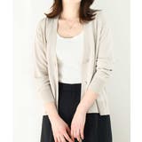 グレージュ | Vネックニットカーディガン/接触冷感/洗える/WEB限定サイズあり | OFUON