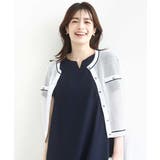 ホワイト | メッシュ柄ニットカーディガン/WEB限定サイズあり | OFUON