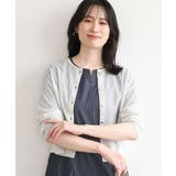 シアーニットカーディガン/洗える/WEB限定サイズあり | OFUON | 詳細画像8
